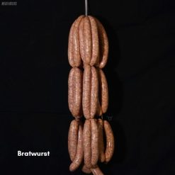 Bratwurst Sausages 600x600 feature image