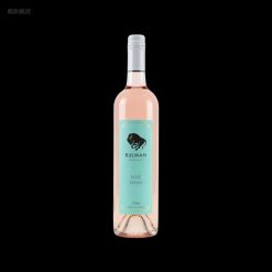 Bulman Grenache Rosé