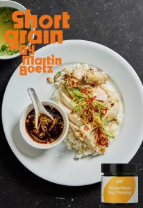 Poached Chicken Rice